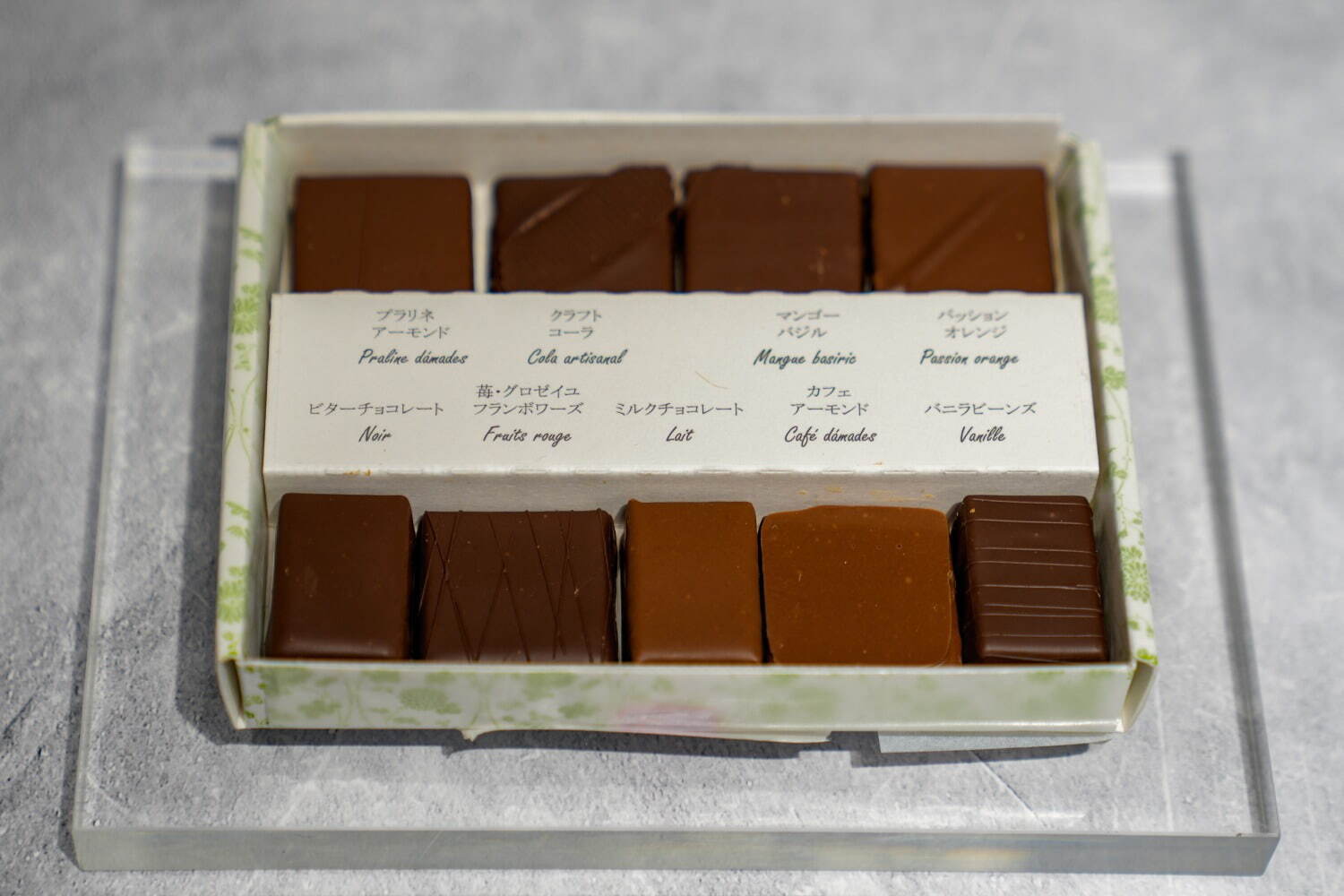「サロン・デュ・ショコラ 2023」チョコレートの祭典が新宿ほか全国で、国内外の人気チョコが集結｜写真9