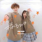 ディガウェル“ふんわり・オーバーサイズ”のエコカシミヤセーター、ミンナノ別注で｜写真7