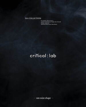 クリティカルラボ(critical：lab) 2022-23年秋冬ウィメンズコレクション  - 写真14