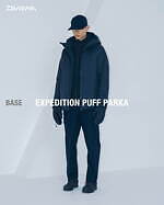 ダイワ(DAIWA) ダイワ ライフスタイル｜写真15