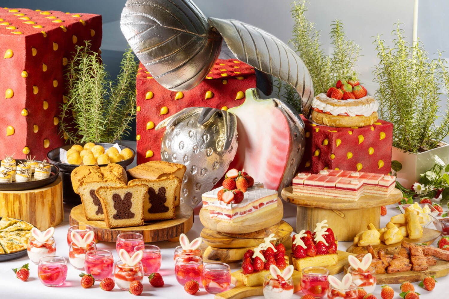 グランド ハイアット 東京「卯年」