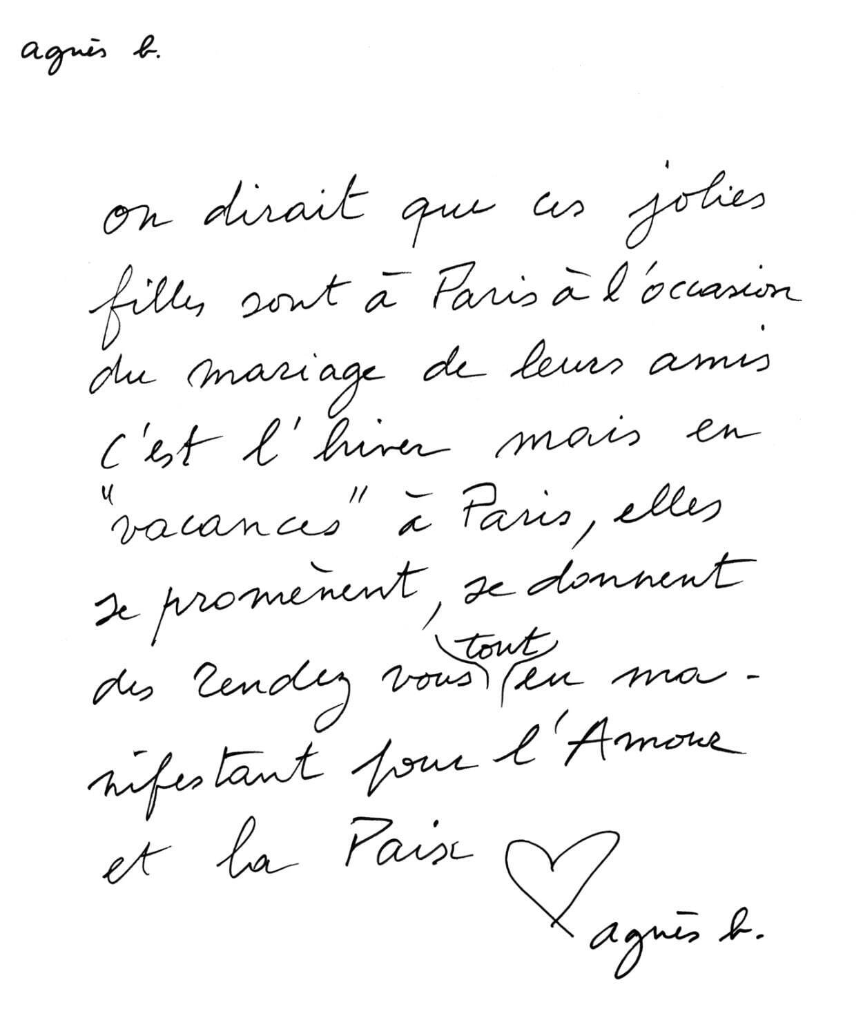 アニエスベー(agnès b.) 2022-23年秋冬ウィメンズコレクション  - 写真86