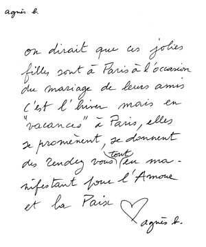 アニエスベー(agnès b.) 2022-23年秋冬ウィメンズコレクション  - 写真86