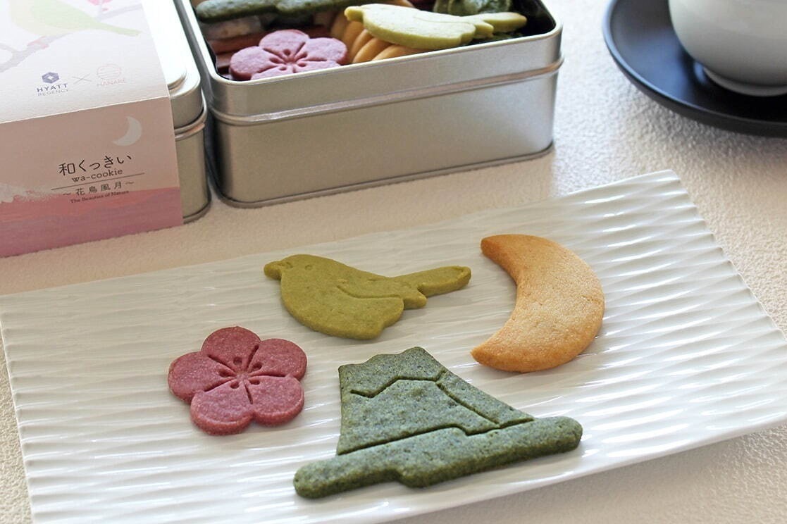 ハイアット リージェンシー 東京「和くっきい」