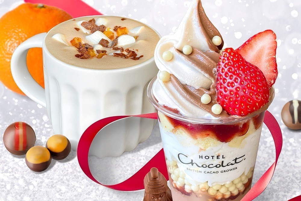 ホテルショコラ