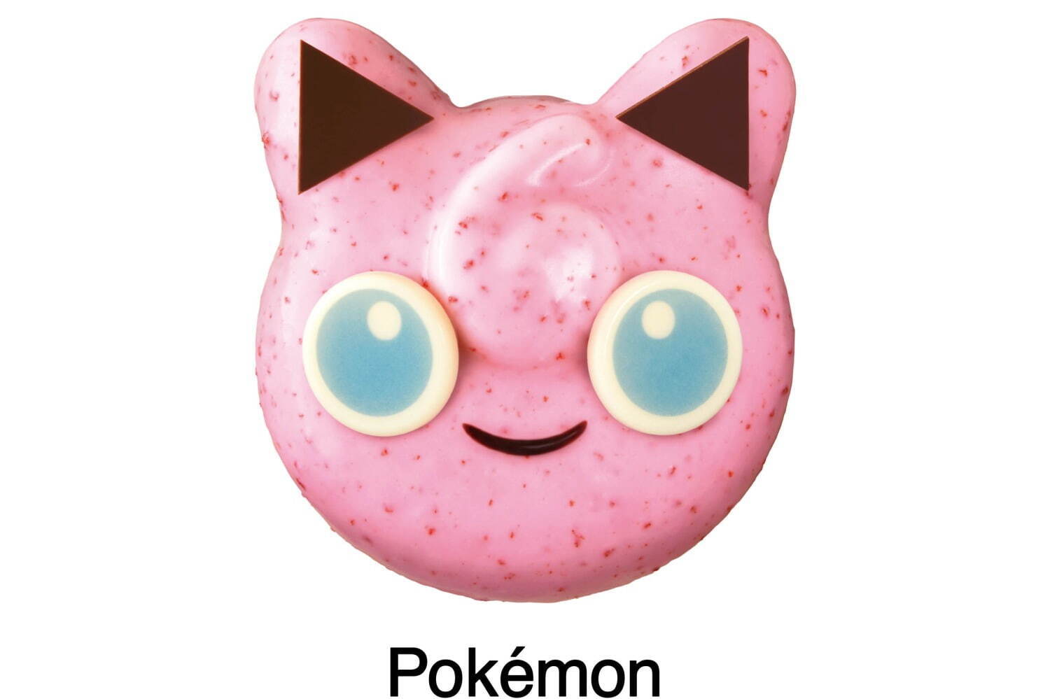 ミスタードーナツ×ポケモンの新作「ポケモン プリン ドーナツ