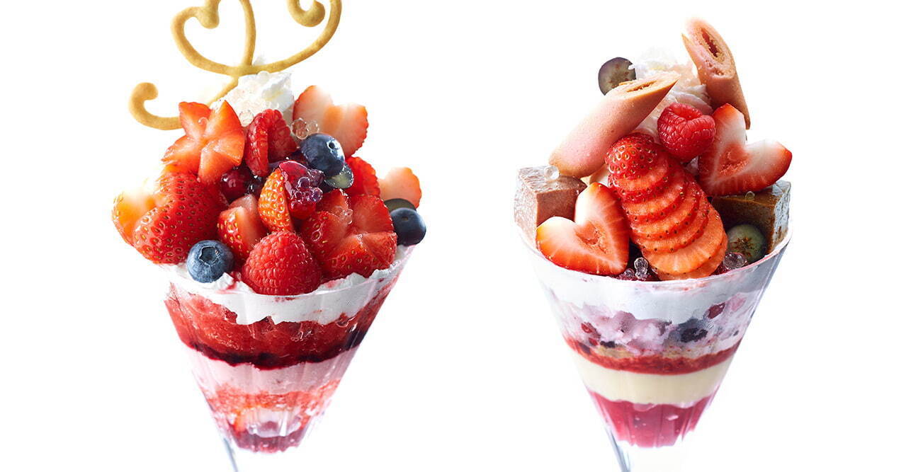 「苺とベリーのパフェ」
(左から)新宿本店 1,980円／横浜髙島屋店、支店5店舗 1,760円