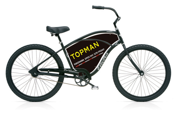 TOPSHOP / TOPMANのGW企画、アイテムやオリジナルバイクが当たる コピー