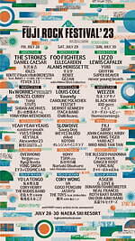 フジロックフェスティバル '23 苗場スキー場｜写真1