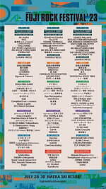 フジロックフェスティバル '23 苗場スキー場｜写真2