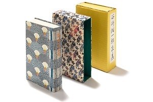 コレクション展「美しい本」神奈川県立近代美術館 鎌倉別館で、文学と美術が響き合う湯川書房の書物を紹介