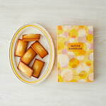 アフタヌーンティー・ティールームの冬限定スイーツ＆紅茶、“作りたて”を楽しむあんバターサンド｜写真7