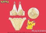 PEACH JOHN ピーチジョン ポケモン シャツ パジャマ Ｍサイズ PEACH JOHN(ピーチ・ジョン)「ポケモンコレクション