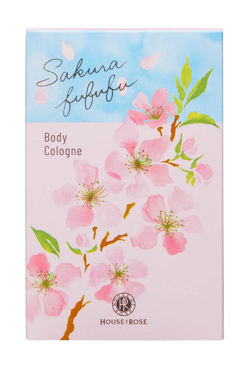 ハウス オブ ローゼ23年春ボディケア、“さくらの香り”ハンドクリーム＆桜の形になるボディムース｜写真7