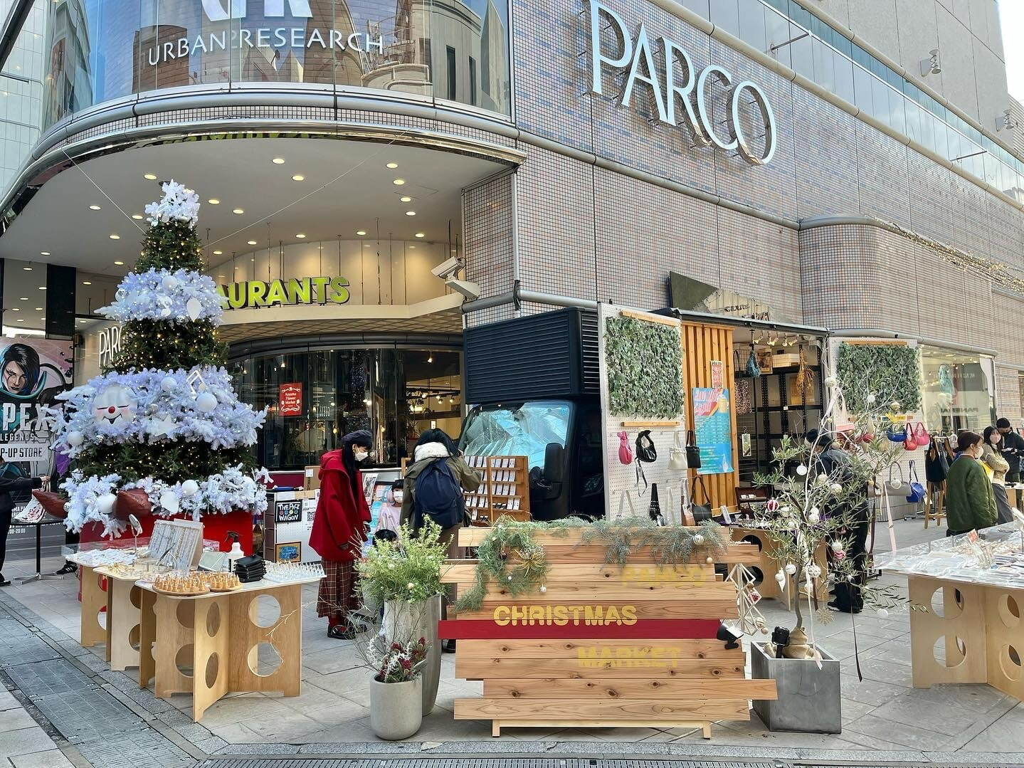 「クリスマスマーケット」広島パルコで、ホットワインや雑貨が集結｜写真4