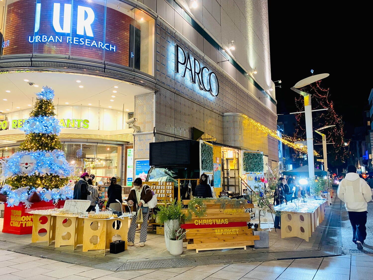 「クリスマスマーケット」広島パルコで、ホットワインや雑貨が集結｜写真3