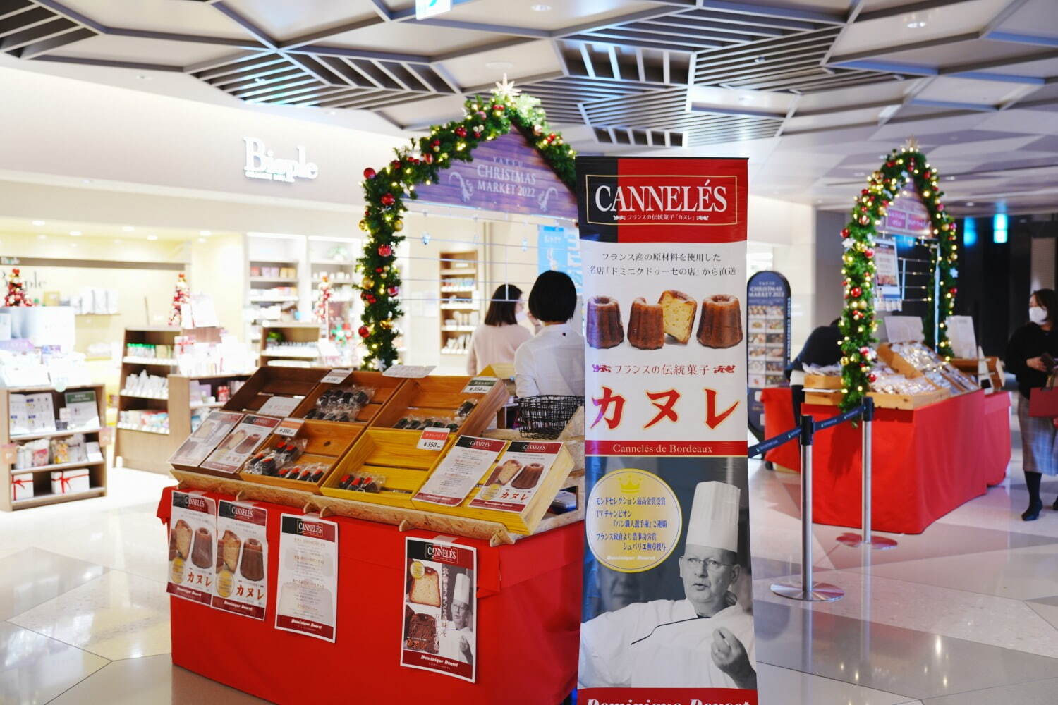 東京ミッドタウン八重洲のクリスマスマーケット、カヌレ＆シュトーレンなど12店舗が集結｜写真36