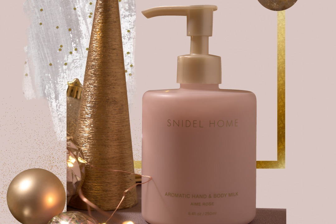 スナイデル ホーム