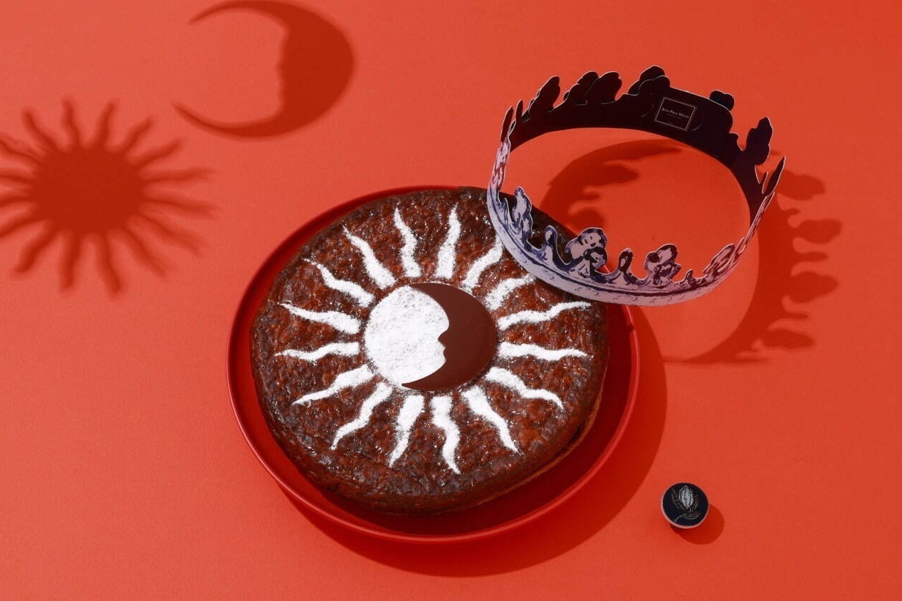 ジャン＝ポール・エヴァン”太陽＆月”モチーフの「ガレット デ ロワ」カカオ香るアーモンドクリーム