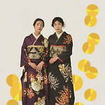 きものやまと新作振袖、ミントカラーの“牡丹”柄や“菊の花”が舞い降りる着物｜写真4