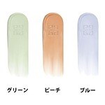 ジバンシィ(Givenchy) プリズム・リーブル｜写真11