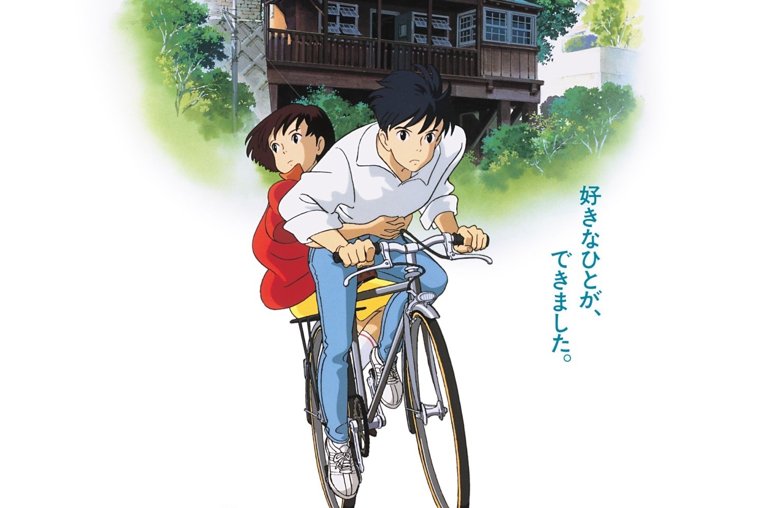 「映画のまち調布 シネマフェスティバル」東京・調布の映画祭、『耳をすませば』など人気作を特別上映