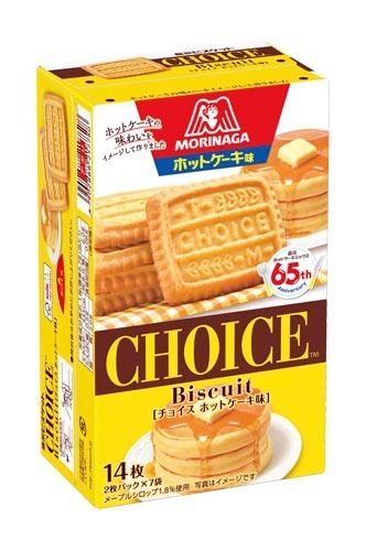 森永製菓のビスケット「チョイス」×ホットケーキミックス、“メープル香る”ホットケーキ風味で｜写真1