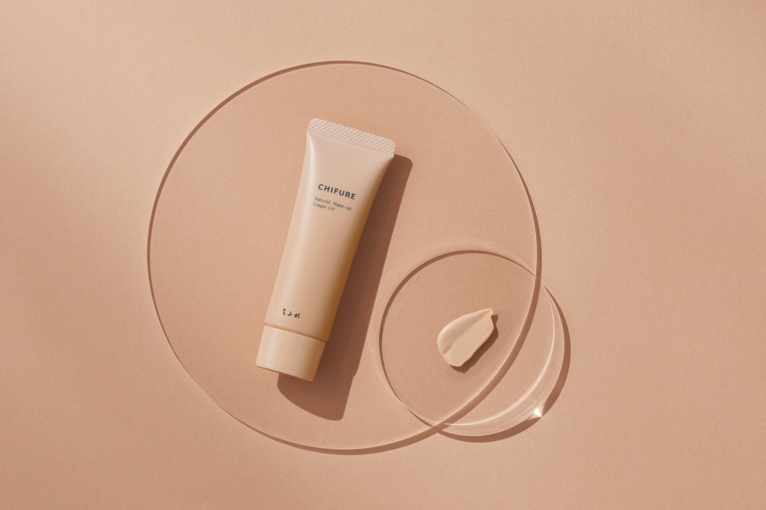 ちふれ23年春ベースメイク - “スキンケア感覚”のライトファンデで、つるんとヌーディー肌