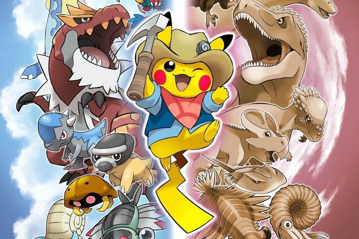 大分県立美術館「ポケモン化石博物館」大分県立美術館で、「カセキポケモン」