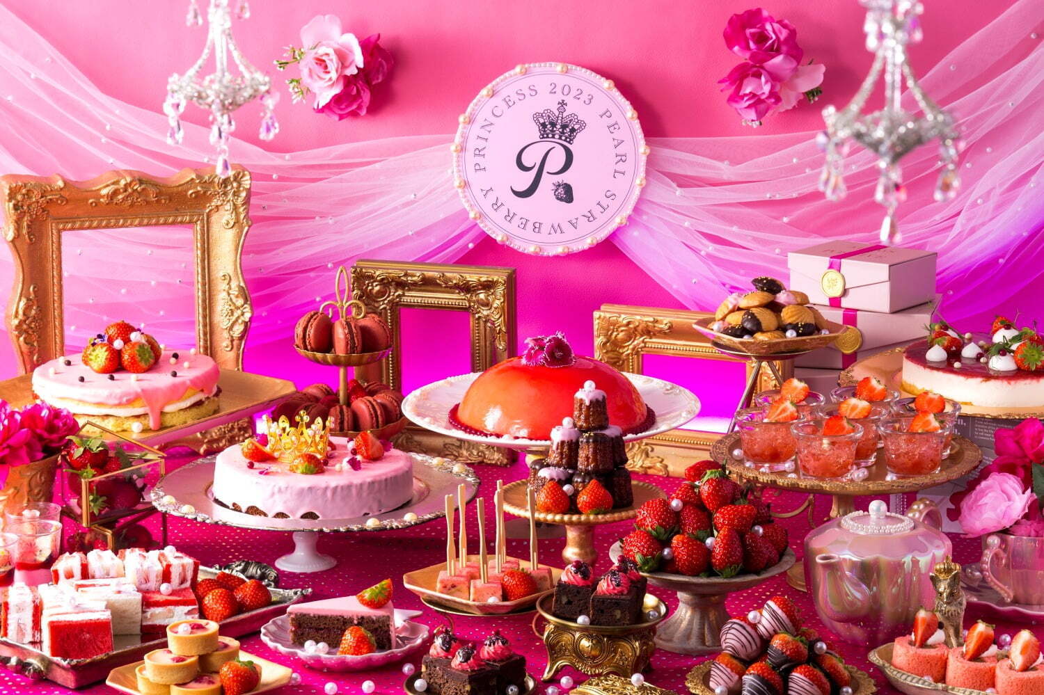 神戸ポートピアホテルのいちごスイーツブッフェ、“真珠”モチーフのチョコレートパフェなど