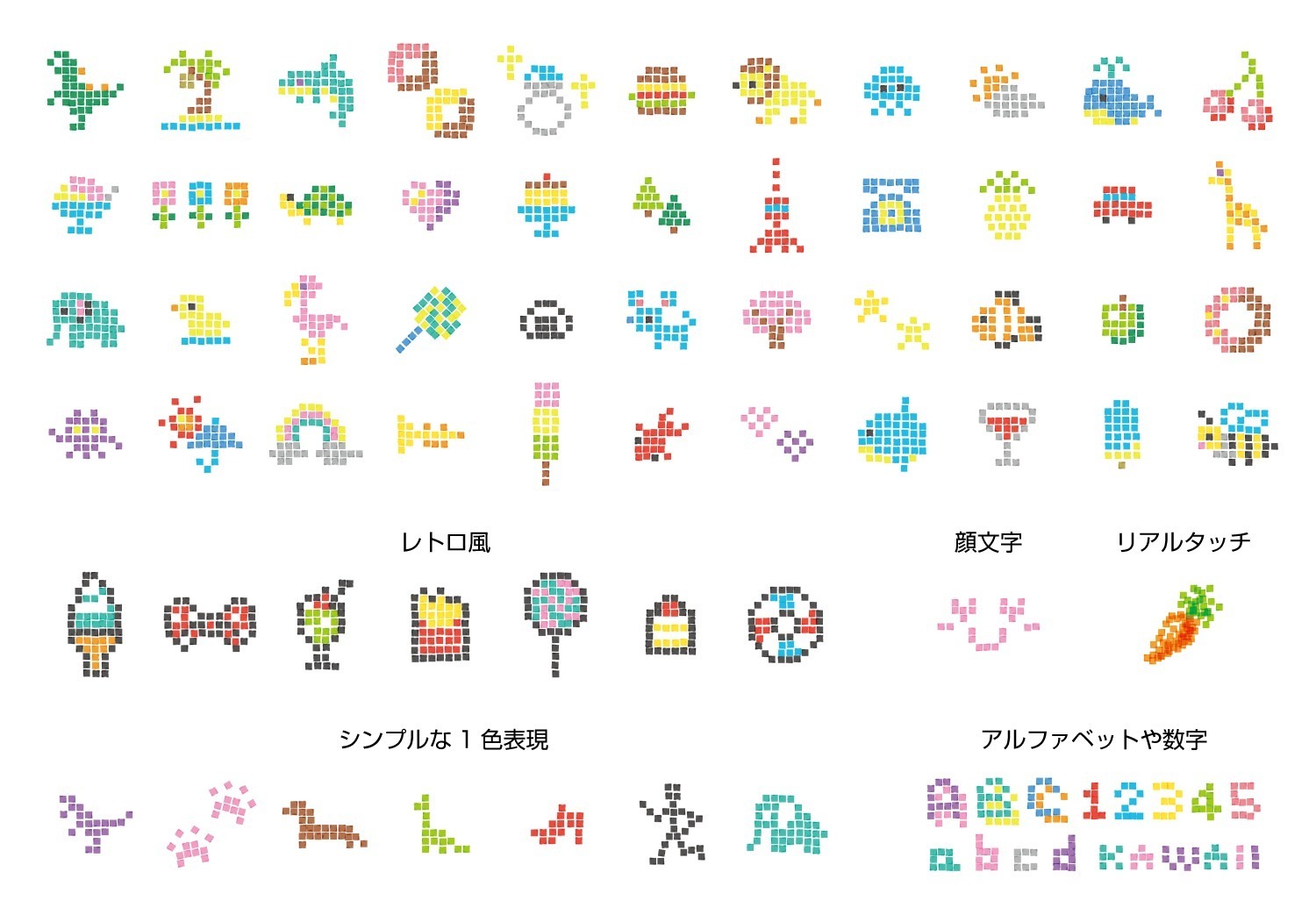 “ドット絵”が描ける四角マーカー「ドット・エ・ペン」細字ペン付きのダブルエンド＆全16色で｜写真2