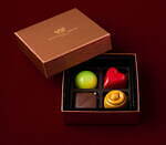 バレンタインチョコレート特集2023「高級ホテル編」東京・大阪ほか全国ホテルのおすすめチョコ｜写真1