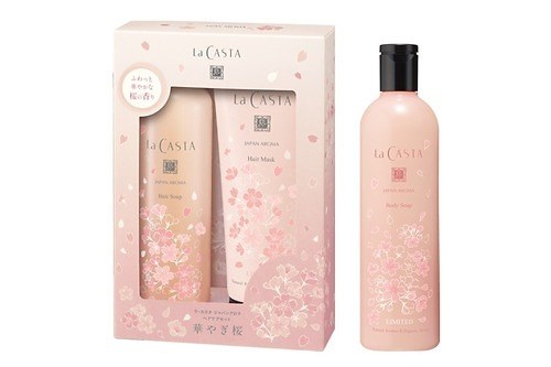 ラ・カスタ23年春“満開の桜”イメージのヘアケア＆ボディソープ、みずみずしく華やかな桜の香り