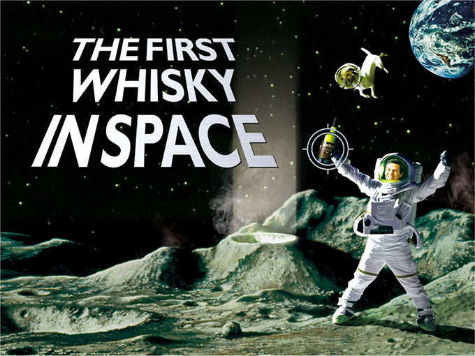 ウイスキーが宇宙から帰ってくる！「アードベッグ」が日本科学未来館で記念イベント開催 | 写真