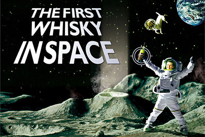 「アードベッグ」