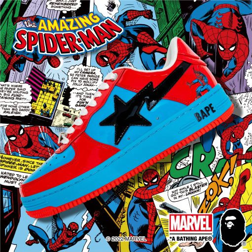 Bape x Marvel Comics 2点