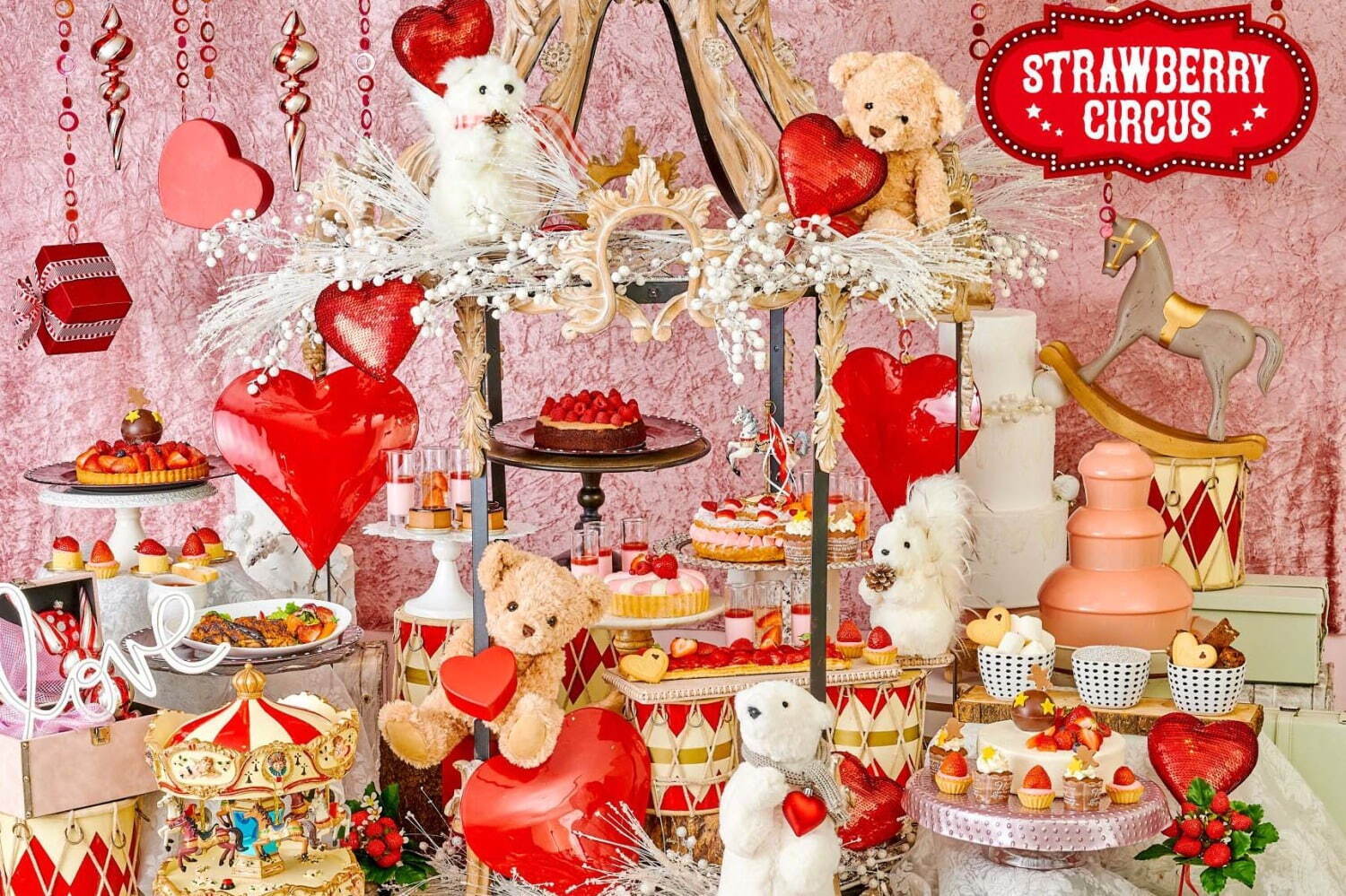 ザ ストリングス 表参道