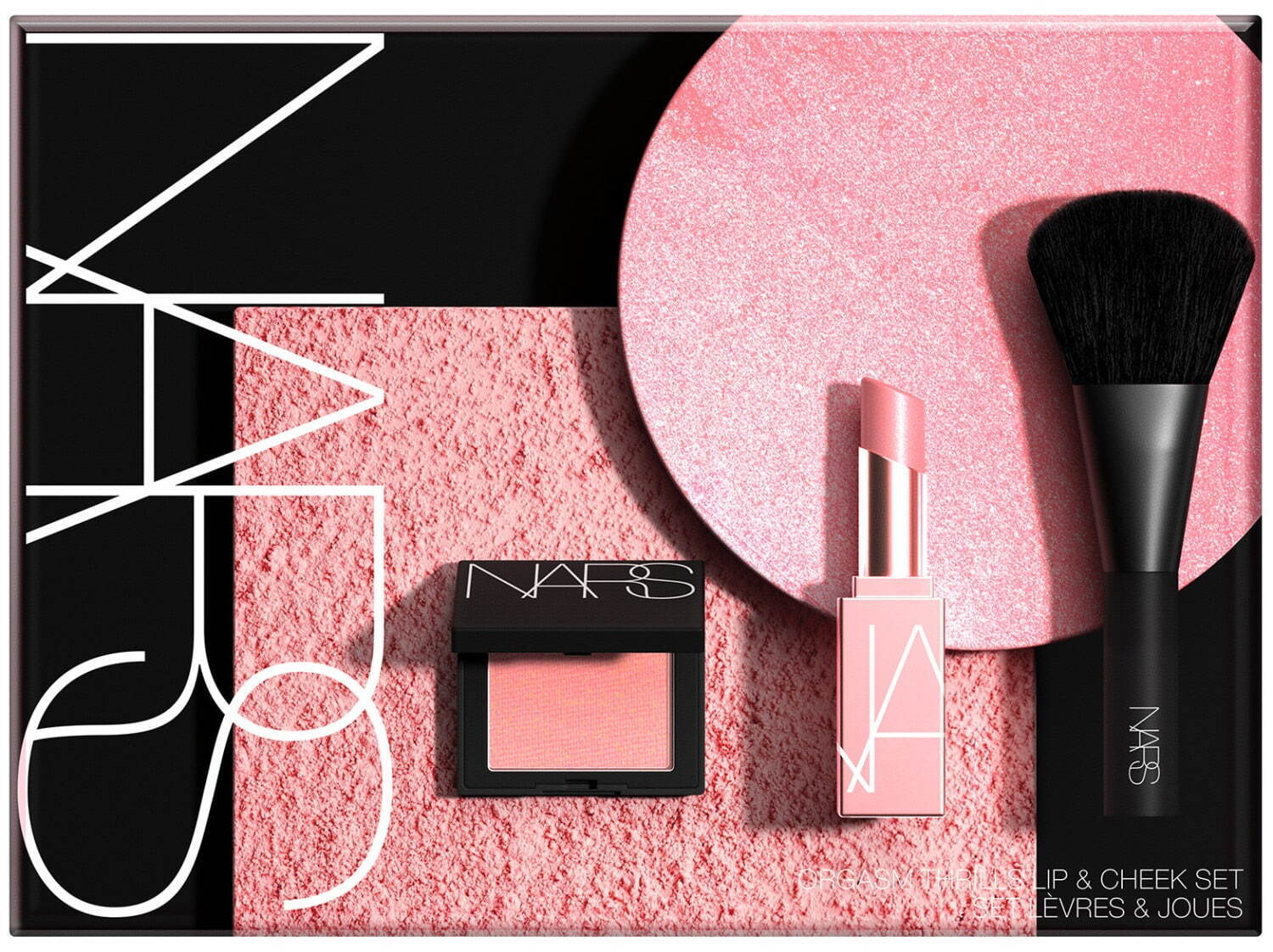 ナーズ(NARS) オーガズム｜写真2