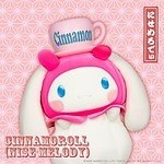 サンリオピューロランドの年末年始イベント2023、マイメロディに扮した”ニセメロディ”が登場｜写真3