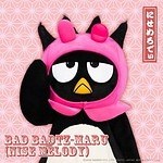 サンリオピューロランドの年末年始イベント2023、マイメロディに扮した”ニセメロディ”が登場｜写真6