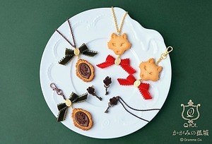 Q-pot.×辻村深月『かがみの孤城』コラボアクセサリー、“オオカミさま Q-pot.×辻村深月『かがみの孤城』コラボアクセサリー、“オオカミさま