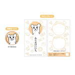 あらゐけいいちの漫画『日常』のコラボカフェ「日常レストラン」が渋谷パルコに、限定グッズも｜写真43