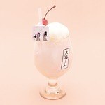 あらゐけいいちの漫画『日常』のコラボカフェ「日常レストラン」が渋谷パルコに、限定グッズも｜写真12