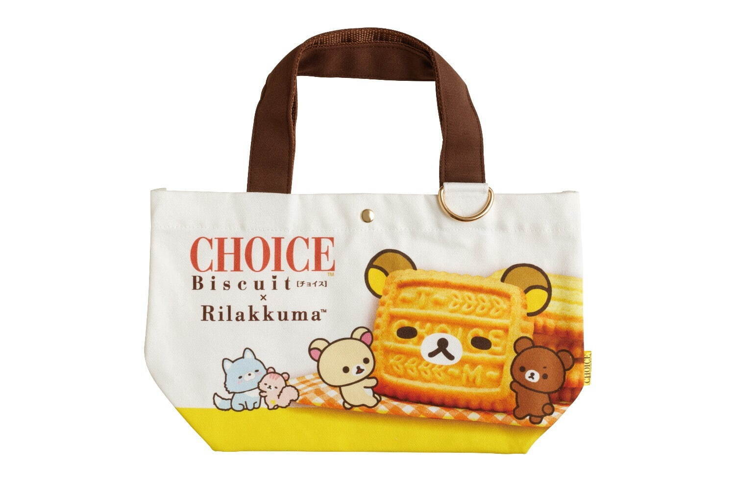 リラックマ×森永ビスケットのグッズ、コラボパッケージをイメージした文房具＆ぬいぐるみなど｜写真12