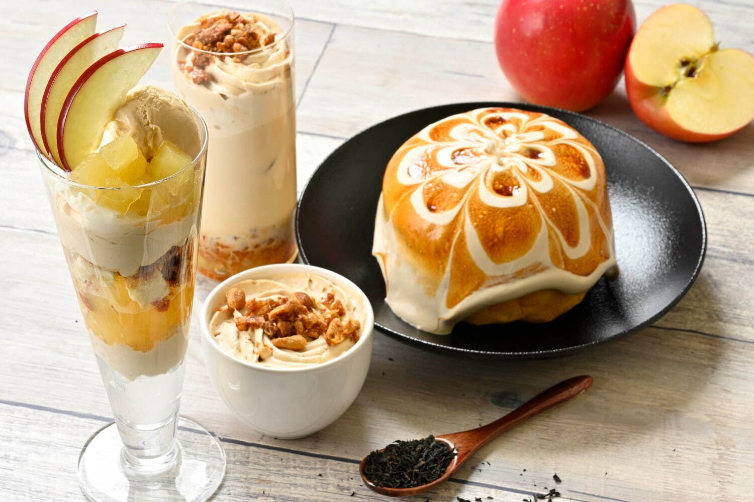 「北海道りんごと紅茶」