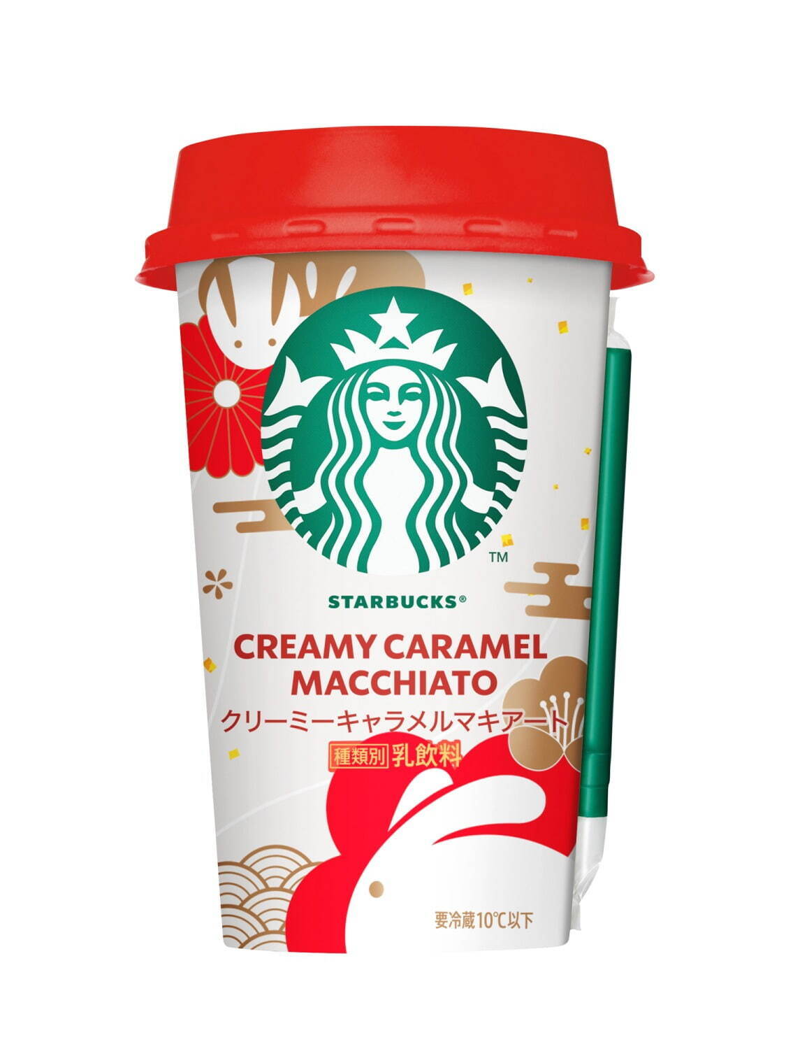 スターバックス クリーミーキャラメルマキアート 200mL 216円