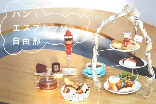 パンとエスプレッソと自由形”チョコ＆苺”の冬アフタヌーンティー、チョコモンブランムッフルなど