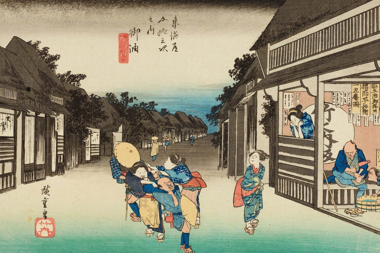 江戸時代｜展覧会「広重おじさん図譜」太田記念美術館で、どこかユーモラスな“おじさん”に着目して広重作品を展示