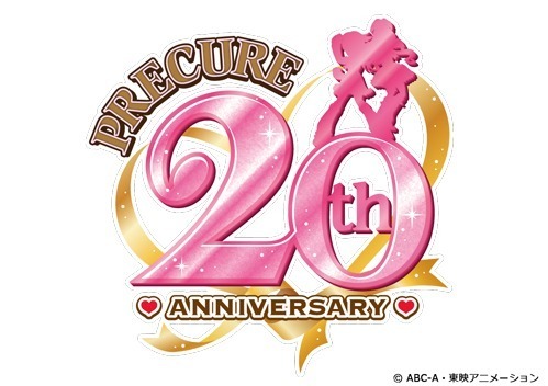 プリキュア20周年記念「全プリキュア展」東京・名古屋・大阪で開催決定、シリーズ全作品を網羅｜写真1