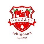 キル フェ ボン(Qu'il fait bon) いちごさん｜写真6